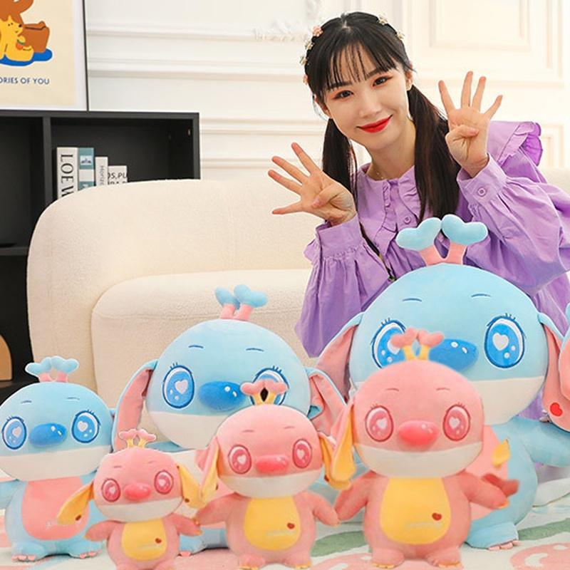 Cute And Cuddly Stich Plush Toy Birthday Gift For Kids 35cm/45cm/55cm