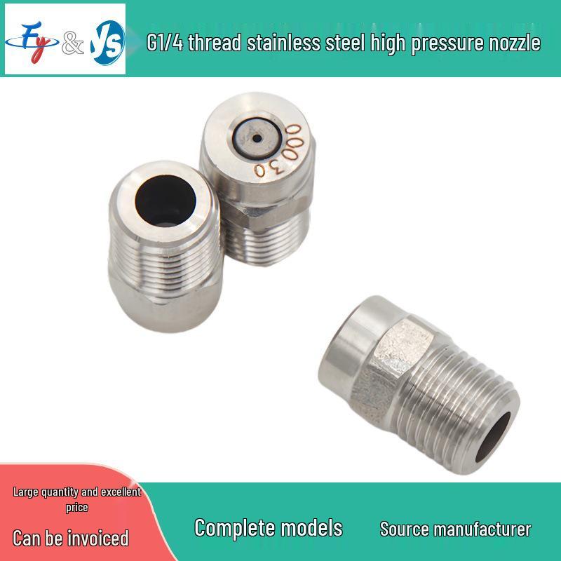 High-Pressure Stainless Steel G1/4 Nozzle for Industrial Cleaning and Dust Removal