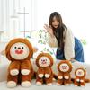 Cute Face-changing Monkey Doll Funny Doll Pillow Plush Toy Birthday Gift for Children and Girls