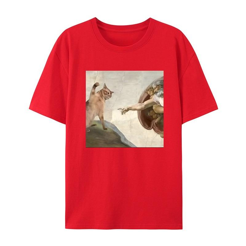 Mythical Oil Painting Cat Funny Fun White Casual Tshirt Mens and Womens Luxury Brand Top