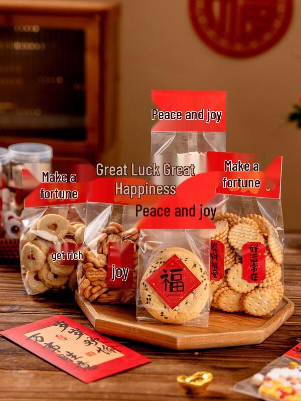 ZISIZ New Year Snowflake Pastry Gift Bag