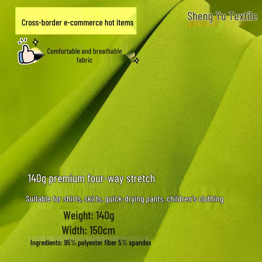 100D Four-Way Stretch 140g Soft Wrinkle-Resistant Elastic Fabric for Women s Spring/Summer Tops and Dresses Over 100 Units