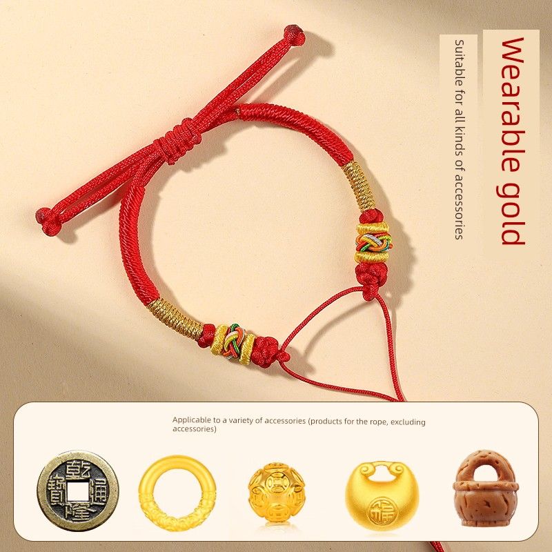 

Красная веревка Полуфабрикаты Можно носить Золотая бусина Новорожденный ребенок Ребенок Плетеная ручная лента Носить Амулет Пряжка мира Детский подарок [0-3 years old-Ping An Red] Blessed Full of Beads