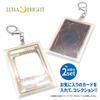 Luna Bright TCG Trading Card Collection Storage Keychain Set of 2, Clear