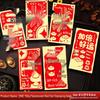 2026 New Year Red Envelope for Year of the Horse - Celebration Lai See Packet for Anniversary & Spring Festival