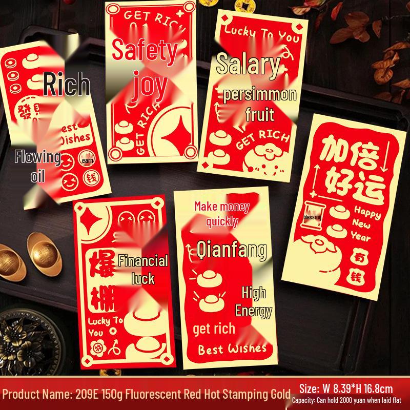 2026 New Year Red Envelope for Year of the Horse - Celebration Lai See Packet for Anniversary & Spring Festival