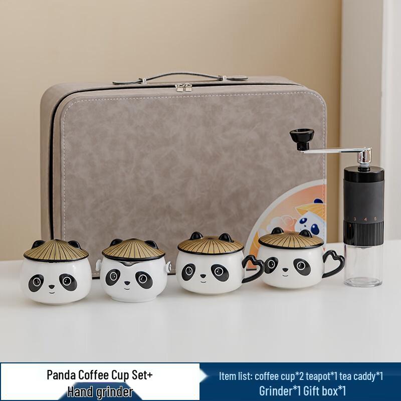 Shangqi Creative Panda Ceramic Travel Tea Set