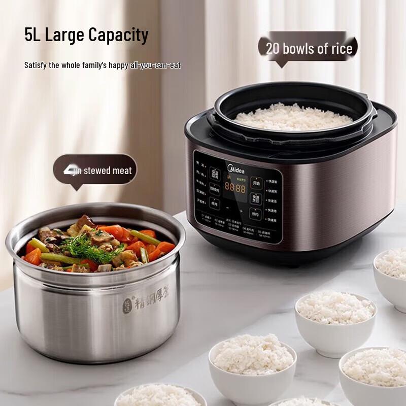 Midea MY-C540G Electric Pressure Cooker 5L CN plug (adapter included)