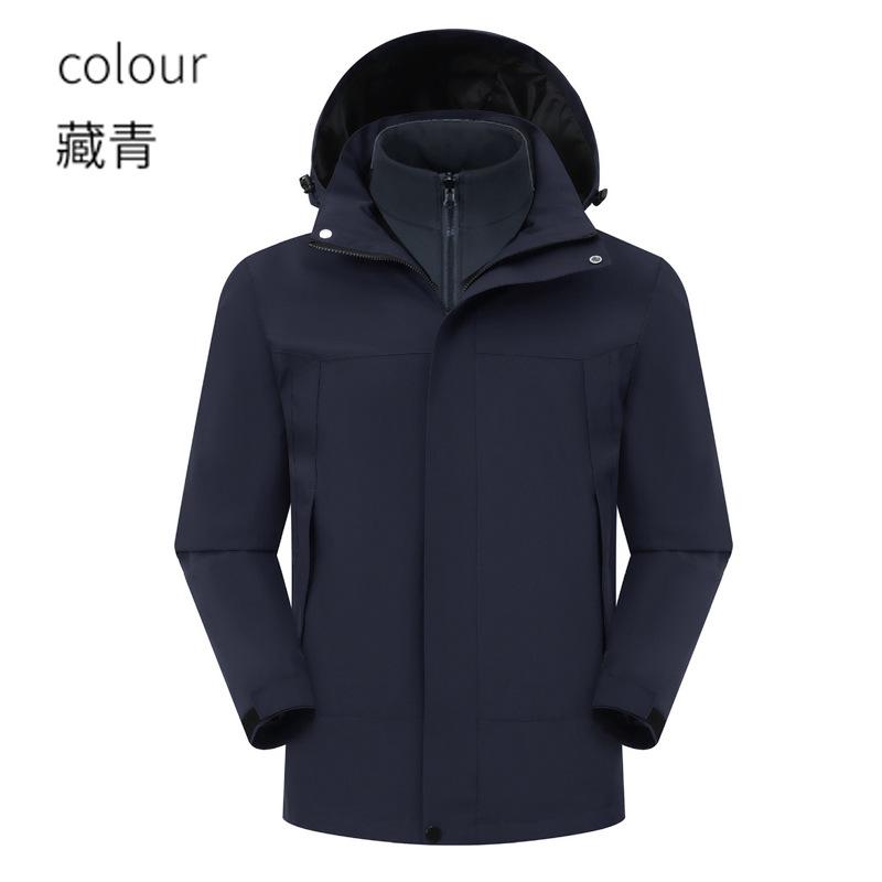 Jakke herre fargeblokk 2025 høst og vinter ny herre ungdom vindtett mote avslappet toppjakke trend