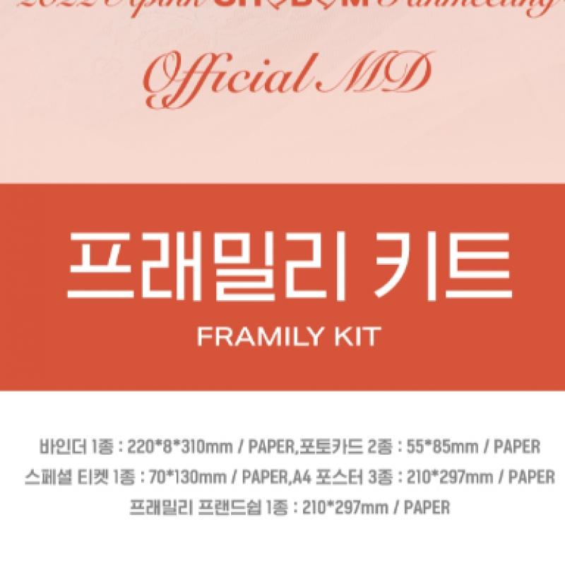 Early Spring   02 Family Kit 2022 Fan Meeting Framily