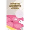 Kids Early English Education Thinking Development Quiet Sticker Puzzle Educational Toy