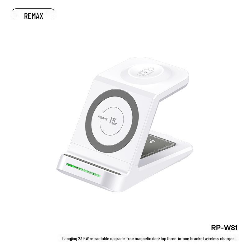 

REMAX Langjing 23.5W Магнитное настольное беспроводное зарядное устройство 3-в-1 с выдвижной подставкой