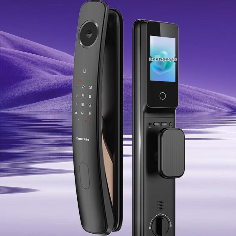 KAADAS Q20M Pro Full-Automatic Smart Door Lock