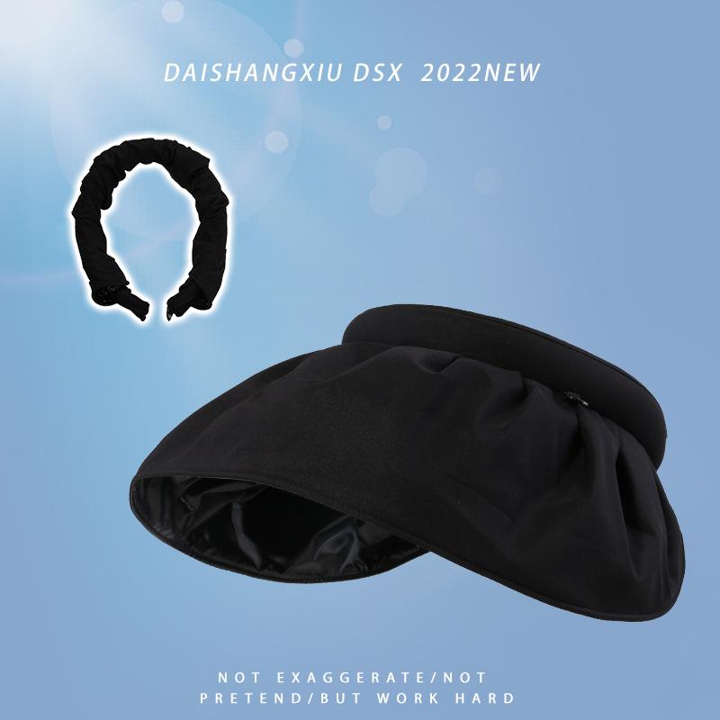 

Sun hat female shopping trip empty top hat breathable headband dual-purpose convenient sun hat Adjustable