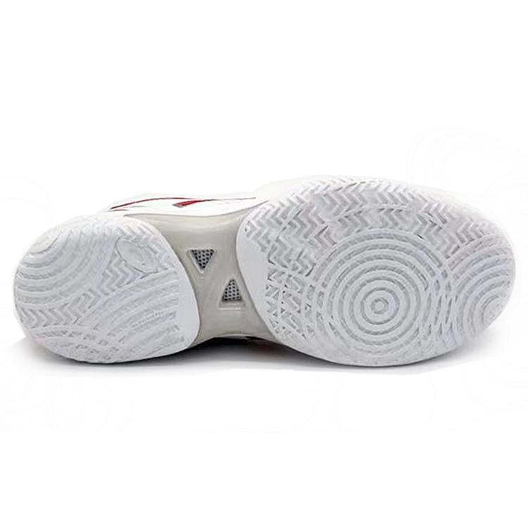 New Asics Gelhoop V14 'White Classic Red' 1063A060-104