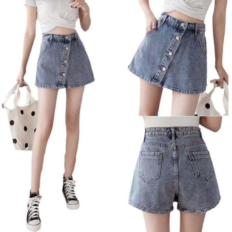 High-Waisted Loose Fit Women's Denim Skirt with Buttons - Summer 2023 Collection