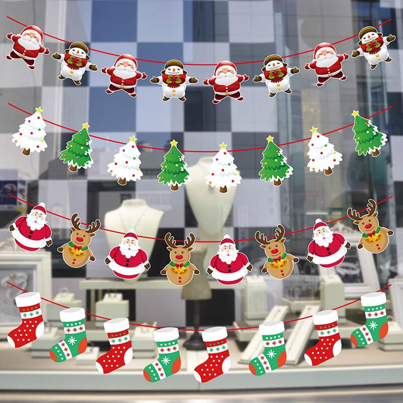 Christmas Elk & Santa Paper Garland Banner