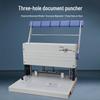 Huijin HJ-40D Electric Three-Hole Punch and Binder CN Plug (adapter Included)