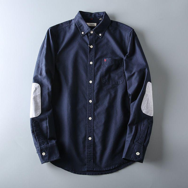 

Мужская приталенная рубашка оксфорд с налокотниками Medium темно-синий