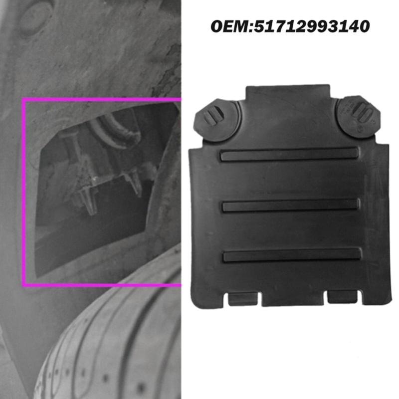 Long Lasting Plastic Wheel Arch Liner Precisions Fit Wheel Liner Short Circuit Prevention Cover Suiitable for Car X1 E84