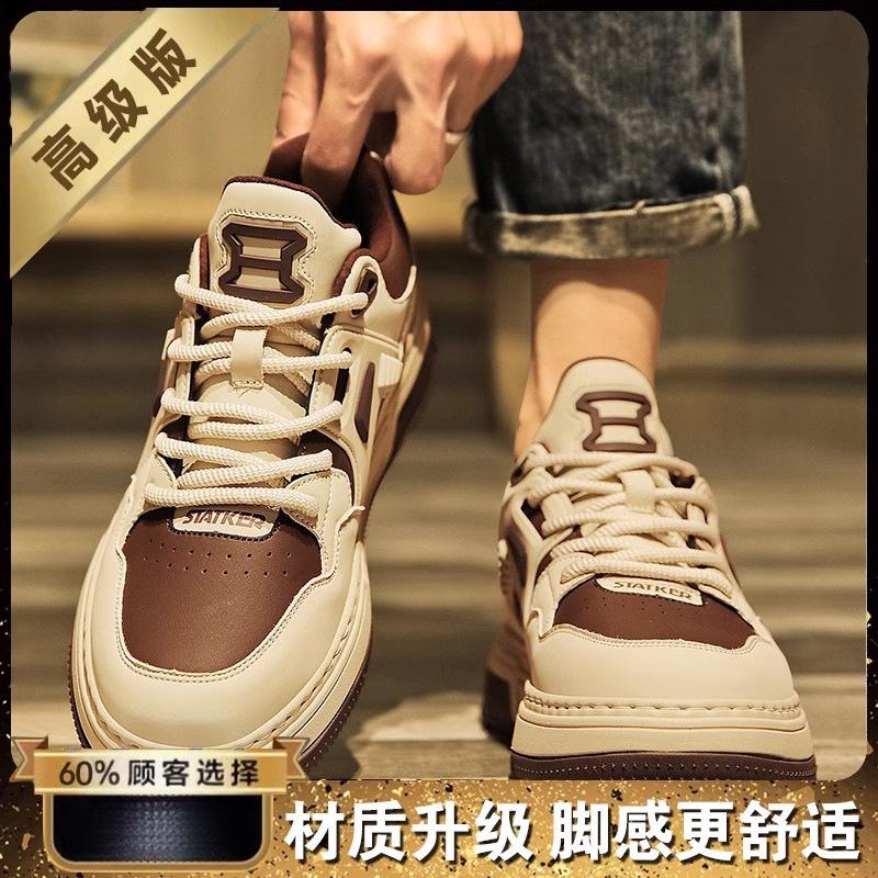 Brot Herrenschuhe Herbst Nischendesign kleine weiße Board-Schuhe dicke Sohle erhöhend lässig vielseitig rutschfeste weiche Sohle Sport Trendschuhe