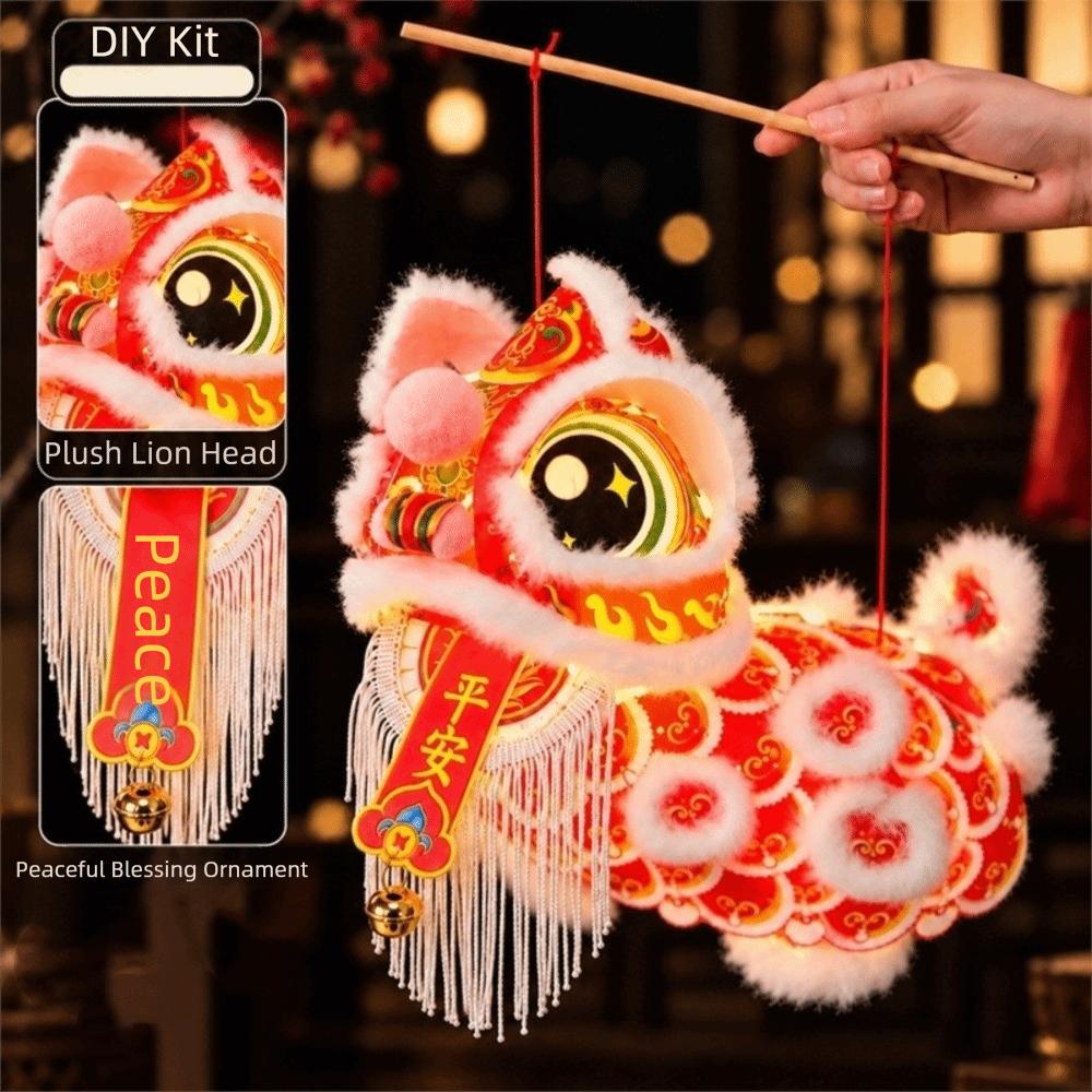 Cartoon Lion Dance Lantern Ancient Chinese Style Luminous Lantern Portable Lantern Spring Festival