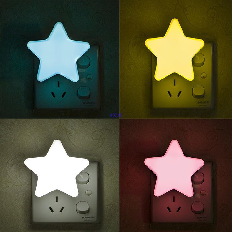 

Light-Sensing Energy-Efficient Bedside Night Light for Baby Feeding & Bedroom Yellow Heart (1pc)