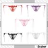 CHROME CRANE Ruffled Sexy Ribbon LW104 Women's See-Through T-Back Panties/Shorts (03.White)