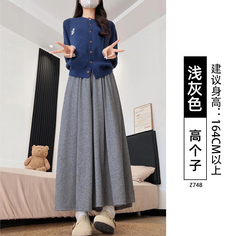 Maillard glutinous rice culottes women's autumn new a-word skirt small loose and thin wide-leg pants