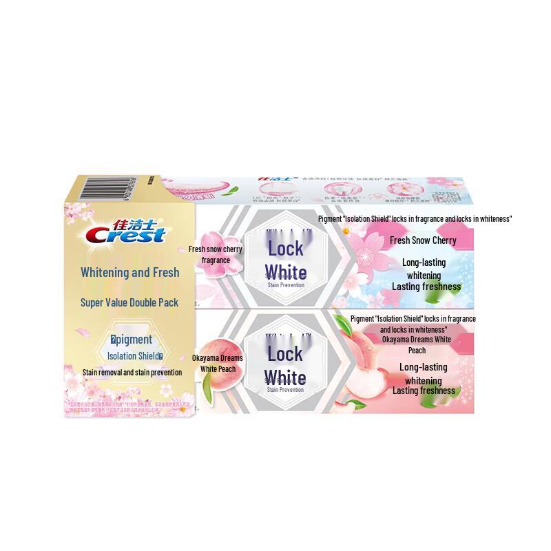 Crest Dual-Color Whitening Toothpaste Set