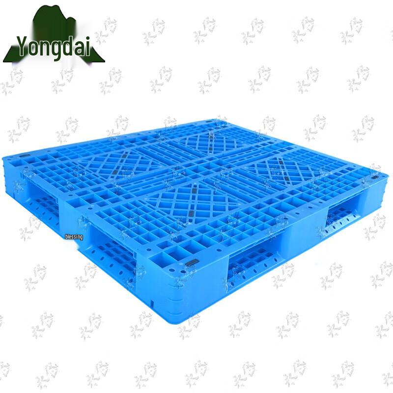 Yongdai Heavy-Duty Grid Plastic Pallet