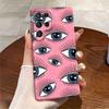 European beautiful woman model is suitable for Samsung S25ultra mobile phone case devil's eye s24/s23 personalized hard case film s22