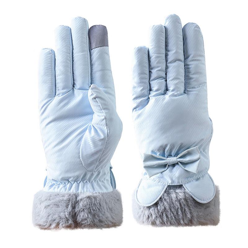 

Xihong Macaron Warm Cycling Gloves