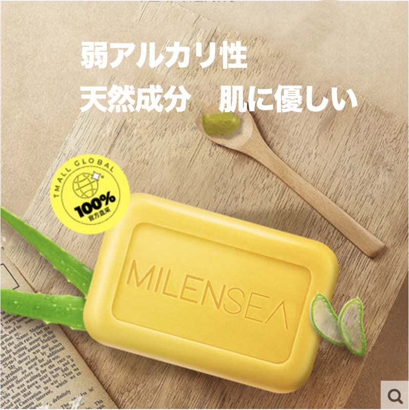 Cleo Queen DS Schwefelseife Cleo Queen Totes Meer Schwefelseife Gesichtswaschmittel Duschgel 125g