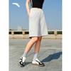 Anta Men's Summer Knit Breathable Sports Shorts