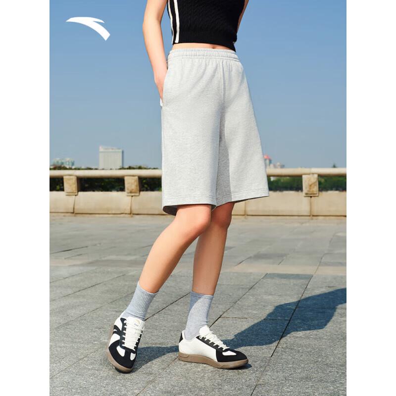 Anta Men's Summer Knit Breathable Sports Shorts