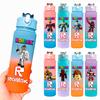 750ml Roblox Cartoon Large Capacity Gradient Color Straw Bottle Camping Drinking Tools Student Game Periphery Plastic Sports Cup