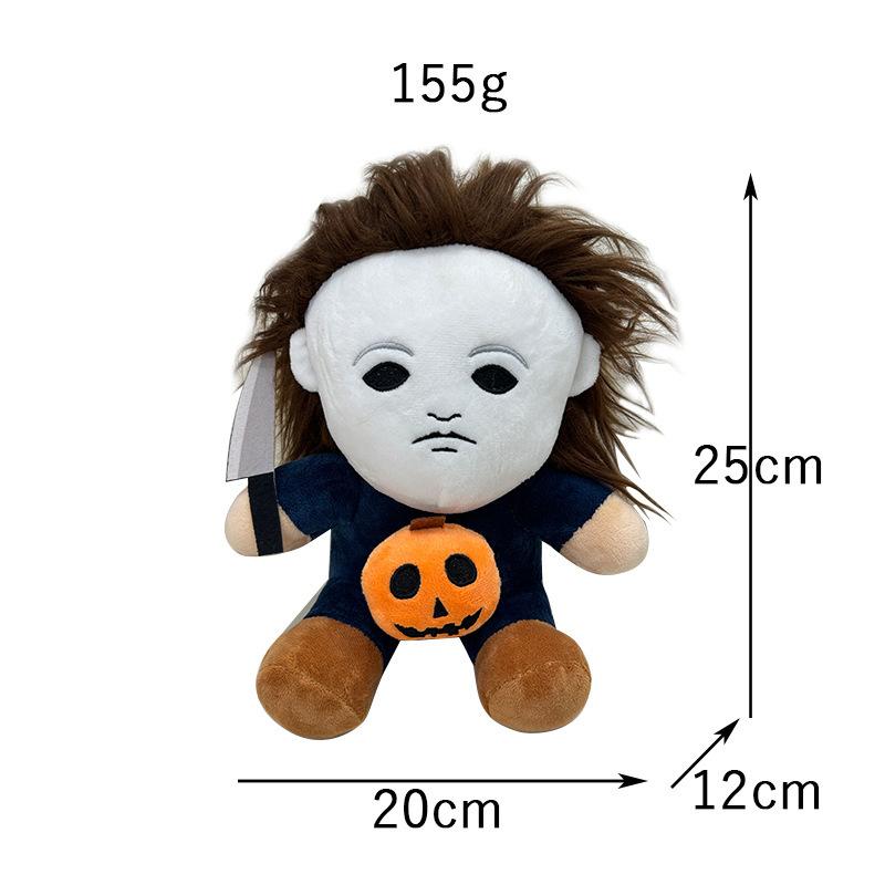 

Anime Michael Myers Killer Plush Toys Horror Plushies Slippers Halloween Stuffed Dolls Decoration Pillow Peluche Birthday Gifts