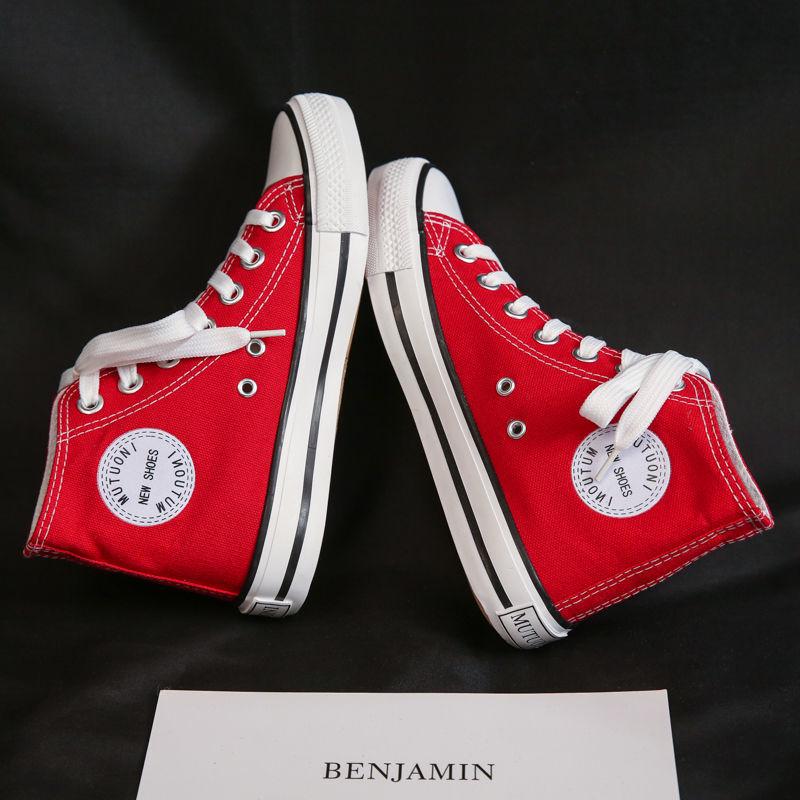 Unisex Low-Top Canvas Sneakers, Classic Korean Style, Versatile Casual Shoes, Perfect for Couples and Students, Model H01