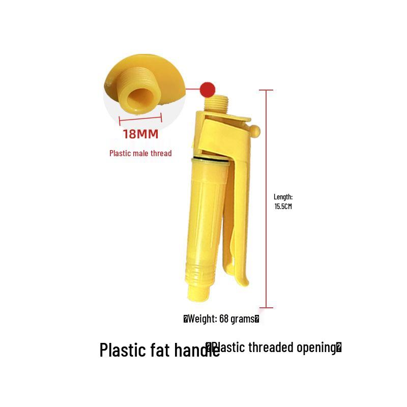 Universal Thickened Plastic Handle for Electric Sprayer with Round Dot Switch, Agricultural Fat Handle