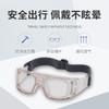 Anlorr Anluoer Basketball Glasses, Football Goggles, Can Be Fitted with Prescription Lenses, Eyeglass Frames, Sports Glasses016