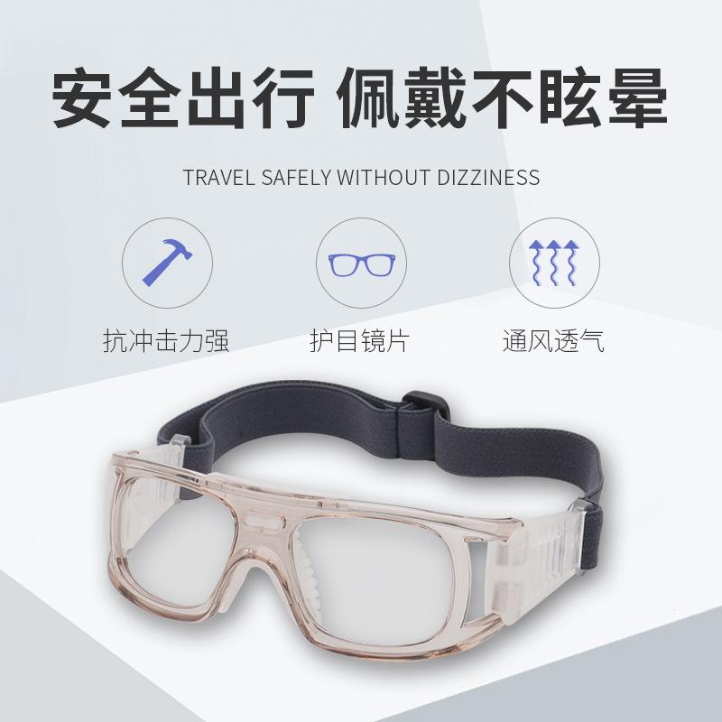Anlorr Anluoer Basketball Glasses, Football Goggles, Can Be Fitted with Prescription Lenses, Eyeglass Frames, Sports Glasses016