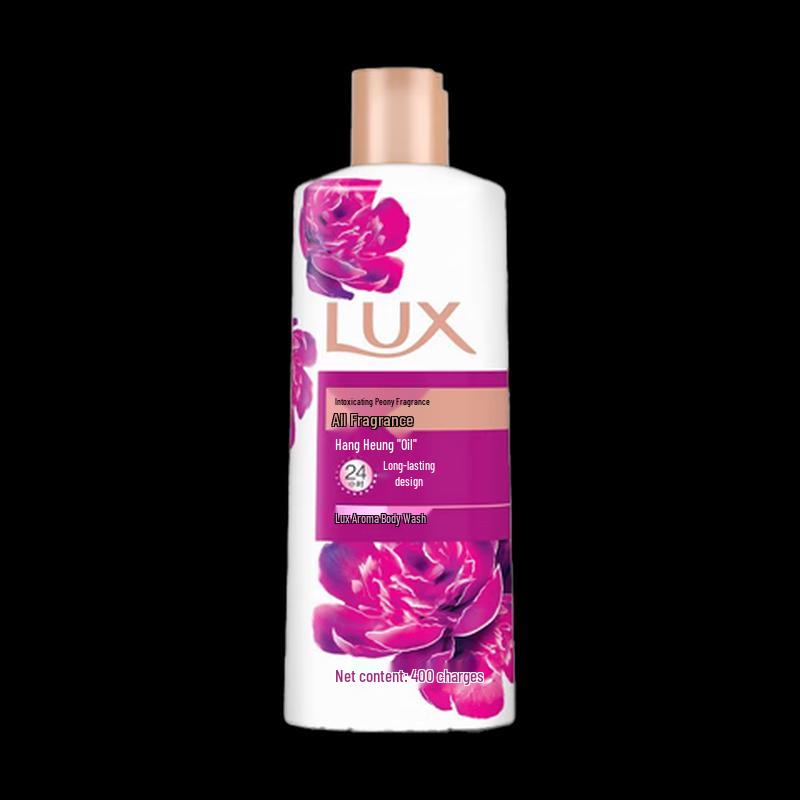 Rejoice Hair & Body Care Gift Set