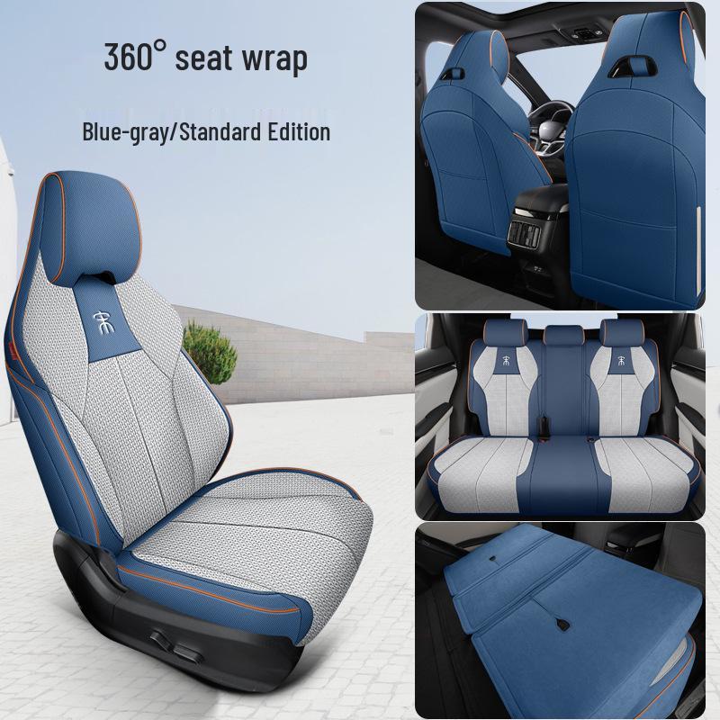 BYD Song PLUS Coarse Linen Car Seat Cushion - Four Seasons Model