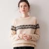 2025 Autumn/Winter Women's Thickened Cashmere Jacquard Slim Fit Knitwear Long Sleeve Round Neck Sweater