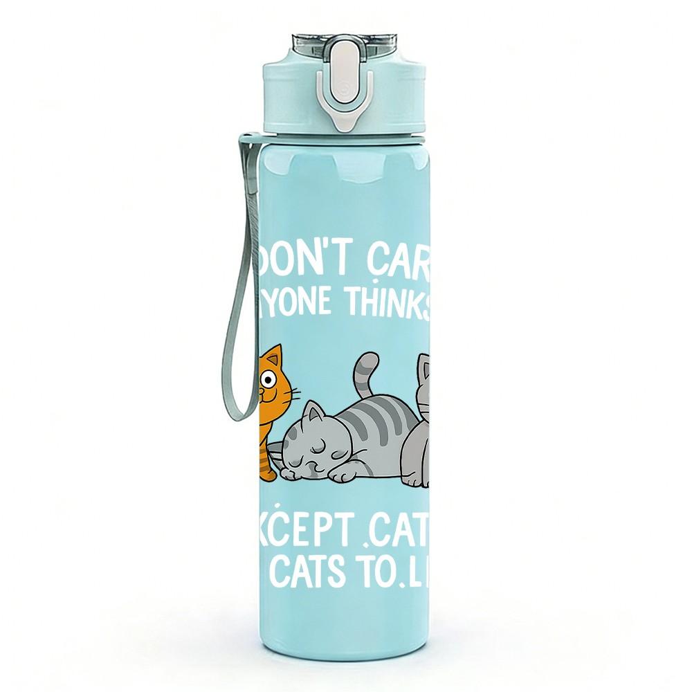1PC Two Relaxed Cats Illustration 750ml Color Plastic Sports Water Bottle Leakproof Flip Straw Lid Suitable for Sports Office Home Use