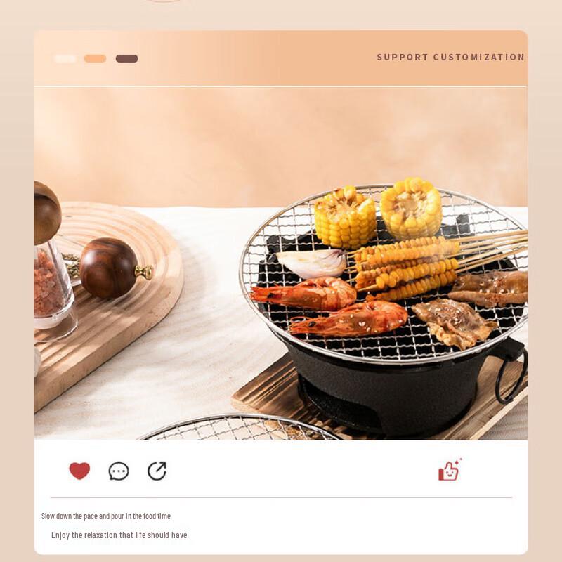 Stal Nierdzewna Zewnętrzna Siatka do Grilla BBQ - 26cm (10-Pack)