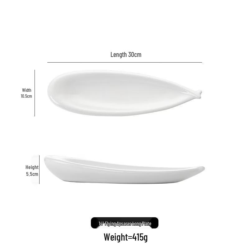 Di Ruien Ceramic Dinner Plates