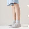 Thin Summer Socks, Men'S Mesh Socks, Mid-Tube Cotton Socks, Sweat-Absorbing, Breathable, Antibacterial Casual Socks