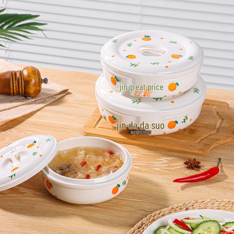 BaiJie Persimmon Design Ceramic Steaming Bowl with Lid